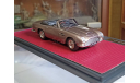 Aston Martin DB6 Volante 1:43, масштабная модель, Matrix, scale43