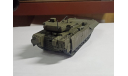 ТБМП Т-15 1:72, масштабные модели бронетехники, Звезда, scale72, Армата