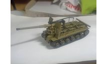 1:72 Тяжелая САУ С-59, масштабные модели бронетехники, Zebrano, scale72