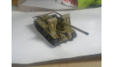 1:72 Тяжелая САУ С-59, масштабные модели бронетехники, Zebrano, scale72