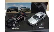 BMW 6 erSet ( 645 Ci und 635 CSI )- набор 1:43, масштабная модель, Minichamps, 1/43