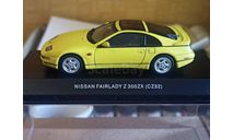 Nissan Fairlady Z 300ZX (CZ32) 1:43, масштабная модель, Kyosho, scale43