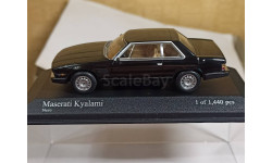 Maserati Kyalami 1:43