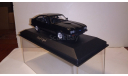 Ford Capri 1:43, масштабная модель, Maxichamps, 1/43