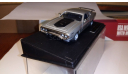 Plymouth GTX 1971 1:43, масштабная модель, Yat Ming, 1/43