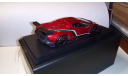 Lamborghini Veneno 1:43, масштабная модель, Kyosho, scale43