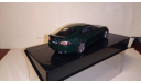 Jaguar XKR-S 2010 1:43, масштабная модель, IXO Road (серии MOC, CLC), 1/43