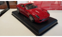 Ferrari 599 GTB Fiorano 2006 1:43, масштабная модель, IXO Ferrari (серии FER, SF), scale43