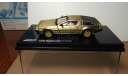 DeLorean DMC 12 Coupe 1:43, масштабная модель, Vitesse, scale43