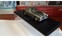 Talbot Lago 2500 coupe T14 LS 1955 1:43, масштабная модель, Spark, 1/43