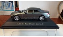 Mercedes-Benz S-class Cabriolet 1:43, масштабная модель, Kyosho, scale43