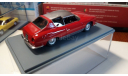 Lancia Flavia Sport Zagato 1965 1:43, масштабная модель, Neo Scale Models, scale43