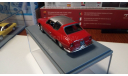 Lancia Flavia Sport Zagato 1965 1:43, масштабная модель, Neo Scale Models, scale43