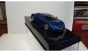 Bugatti EB 18.3 Chiron 1:43, масштабная модель, Autoart, scale43