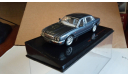 Jaguar XJ8 1998 1:43, масштабная модель, IXO Road (серии MOC, CLC), scale43