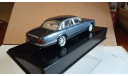 Jaguar XJ8 1998 1:43, масштабная модель, IXO Road (серии MOC, CLC), scale43