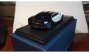 Bugatti Chiron 1:43, масштабная модель, Looksmart, 1/43