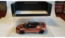 Lotus Evora Hybird 1:43, масштабная модель, Spark, scale43