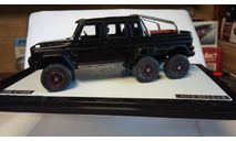 Mercedes-Benz AMG G63 6X6 (W463) 1:43, масштабная модель, GLM, scale43