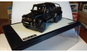 Mercedes-Benz AMG G63 6X6 (W463) 1:43, масштабная модель, GLM, scale43