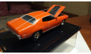 Plymouth GTX 1971 1:43, масштабная модель, Mattel Hot Wheels, 1/43