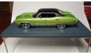 Buick Skylark 1:43, масштабная модель, Neo Scale Models, scale43