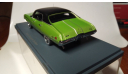 Buick Skylark 1:43, масштабная модель, Neo Scale Models, scale43