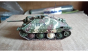 1:72 Hetzer (MID PROD) H.Pz.Jg.Abt.741, масштабная модель, Panzerstahl, scale72