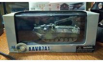 1:72 Aavr7a1 Assault Amphibian Vehicle, Aavr7a1 Assault Amphibian Vehicle, масштабные модели бронетехники, Dragon, 1/72