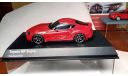 Toyota GR Supra 1:43, масштабная модель, Kyosho, scale43