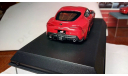 Toyota GR Supra 1:43, масштабная модель, Kyosho, scale43