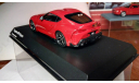 Toyota GR Supra 1:43, масштабная модель, Kyosho, scale43