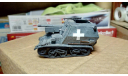 1:72 Немецкая САУ 10,5cm leFH-16 Sfl. Auf Geschuetzpanzer Mark.VI(e), масштабные модели бронетехники, ACE, 1/72