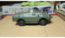 1:72 БРДМ-2, Русские танки, масштабные модели бронетехники, scale72