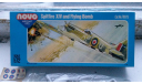 Supermarine “Spitfire” Mk.XIV and V-1 1:72 Novo, сборные модели авиации, scale72