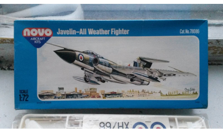 Javelin — All Weather Fighter 1:72 Novo, сборные модели авиации, 1/72