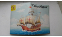 Парусник Христофора Колумба Санта-Мария 1:150, сборные модели кораблей, флота, Моделист, scale0