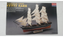 Сборная модель Clipper ship cutty sark 1:350, сборные модели кораблей, флота, Academy, scale0