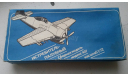 Grumman F8F-1B “Bearcat” 1:72, сборные модели авиации, Огонек, 1/72