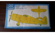 Republic P-47D-22 “Thunderbolt”, сборные модели авиации, Кругозор, 1:72, 1/72