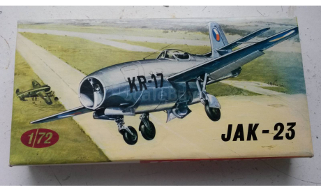 JAK-23 Як-23 1:72 KP, сборные модели авиации, Kovozavody Prostejov, 1/72