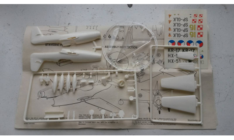 JAK-23 Як-23 1:72 KP, сборные модели авиации, Kovozavody Prostejov, scale72
