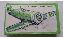 Supermarine “Spitfire” Mk.VIIIMk.IX 1:72, сборные модели авиации, МИР, scale72