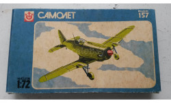 Morane-Saulnier MS.406 1:72