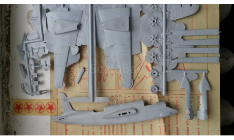 Douglas A-20 “Boston”, сборные модели авиации, Черноморская игрушка, scale72