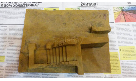 Основа для диорамы ’Дом у танковой дороги’, элементы для диорам