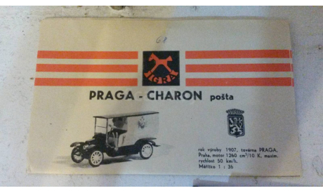 Praga - Charon (pošta - почта), сборная модель автомобиля, IGRA, scale35