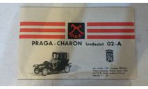 Praga - Charon 1907 (landaulet - ландо), сборная модель автомобиля, IGRA, scale35