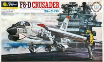 F8-D Crusader 1/70, сборные модели авиации, Fujimi, 1:72, 1/72