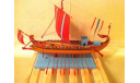 Roman Warship B.C 50, сборные модели кораблей, флота, Academy, 1:72, 1/72